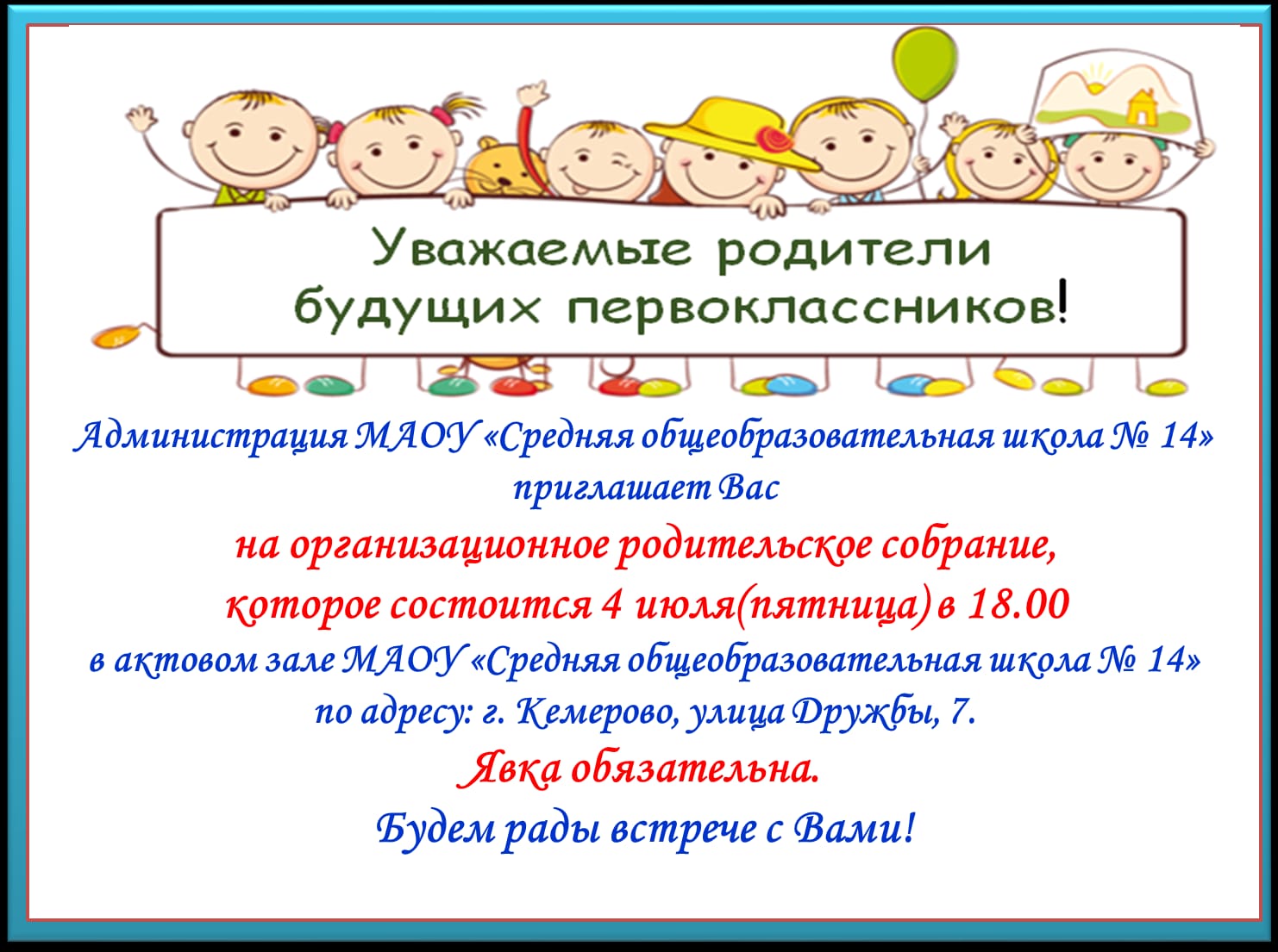WhatsApp Image 2025-07-01 at 05.35.36.jpeg